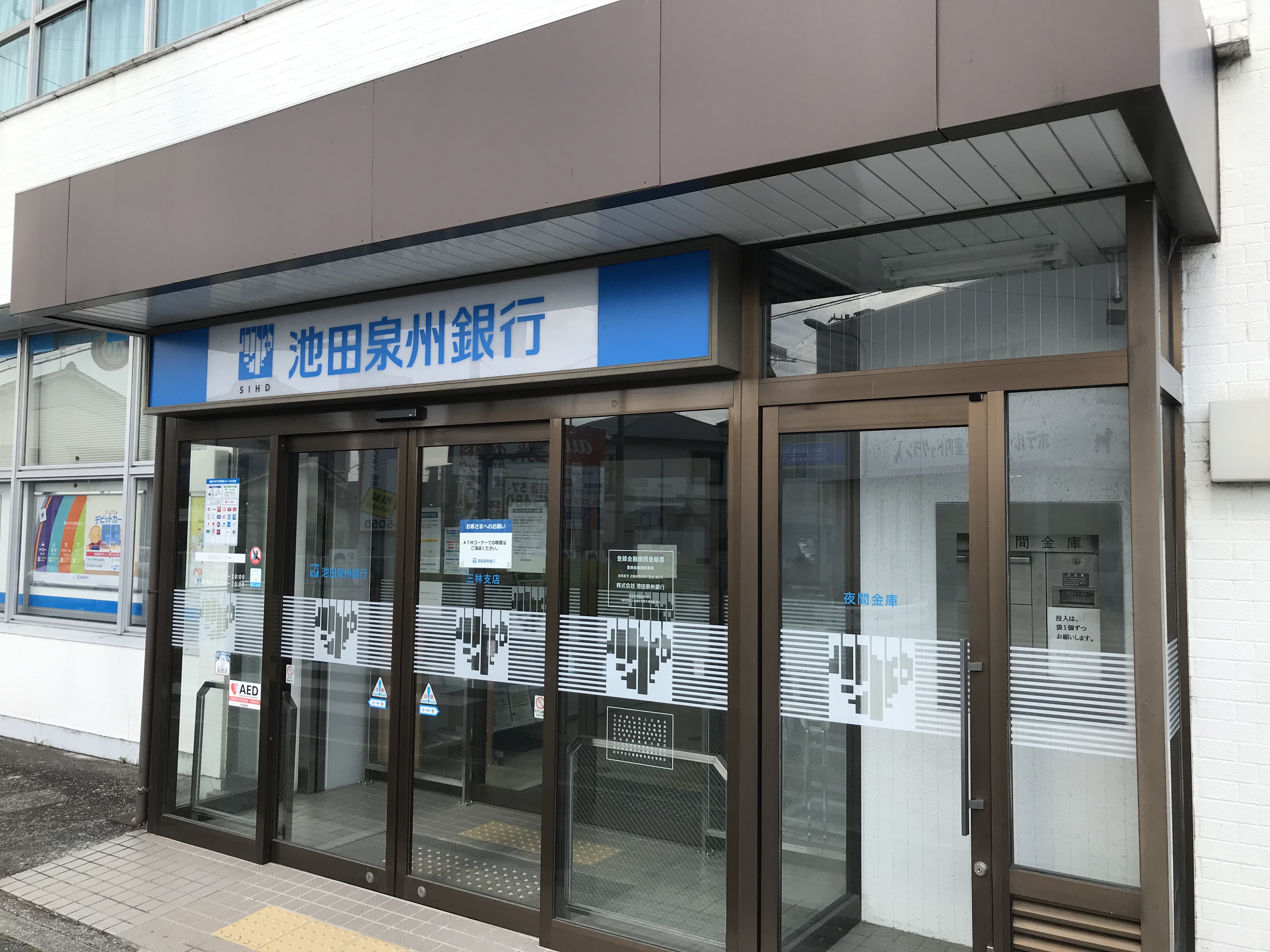 ティンカーベルRS 周辺画像8