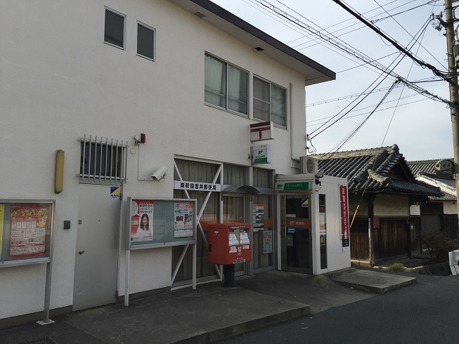 アルルⅠ番館 周辺画像5