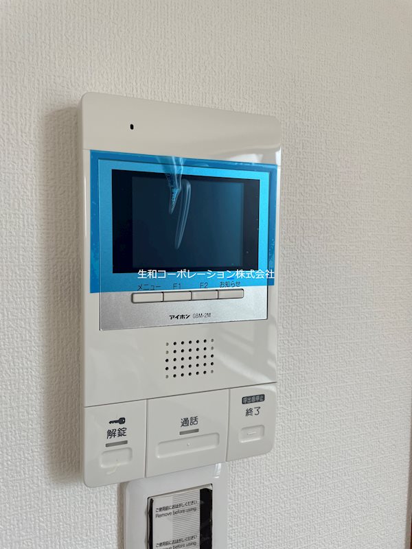 Reberty白山 その他4