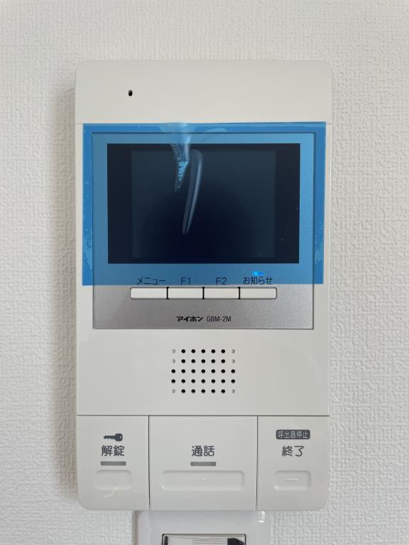 Reberty白山 その他7