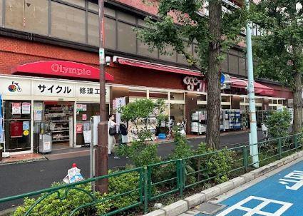 Reberty白山 周辺画像4