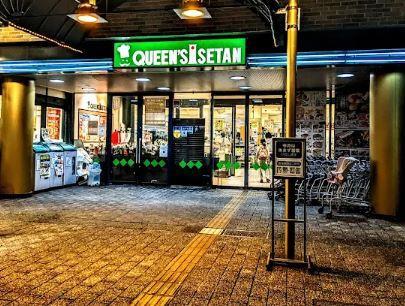 Reberty白山 周辺画像6