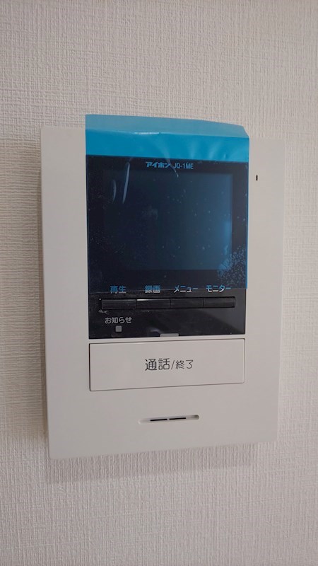 クリスタル三和 その他3