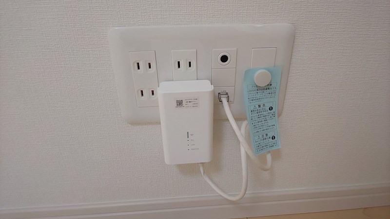 クリスタル三和 その他6