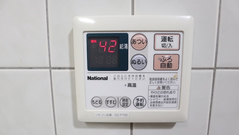 シーズモア その他12