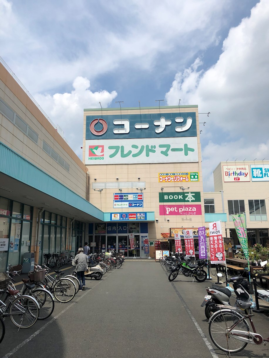 プライマリーレジデンス 宇治黄檗 周辺画像7