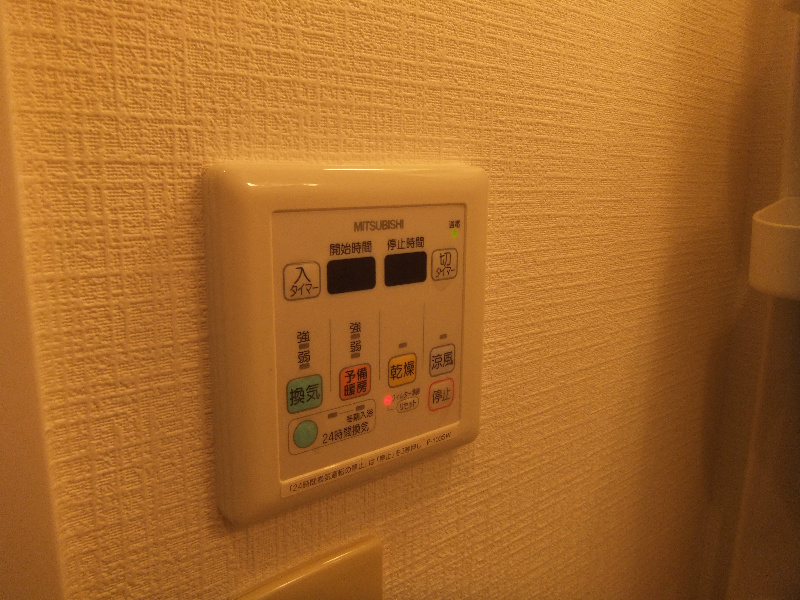 メルヘンローズ学研都市 その他4