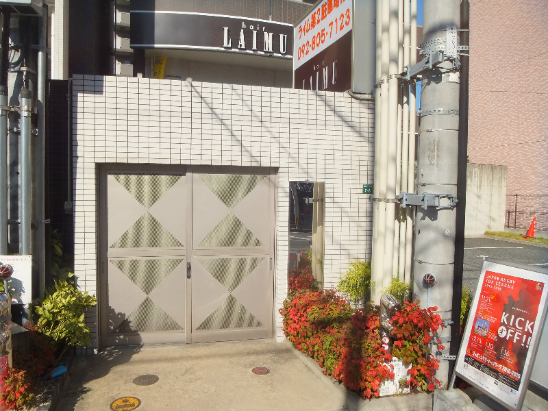 メルヘンローズ学研都市 その他外観1