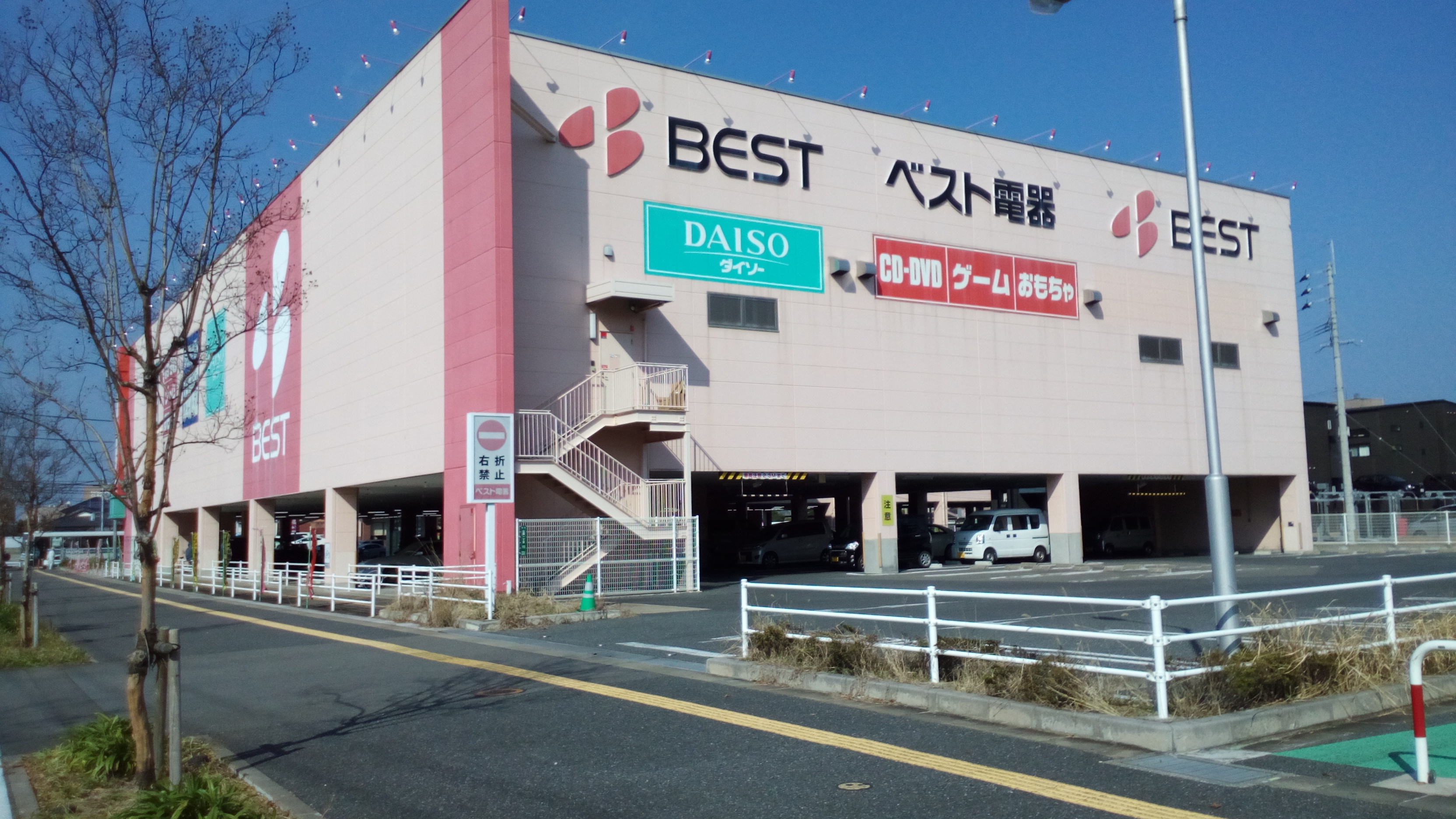 メルヘンローズ学研都市 周辺画像5