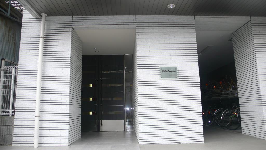 ヴェル ドミール(東京) その他8