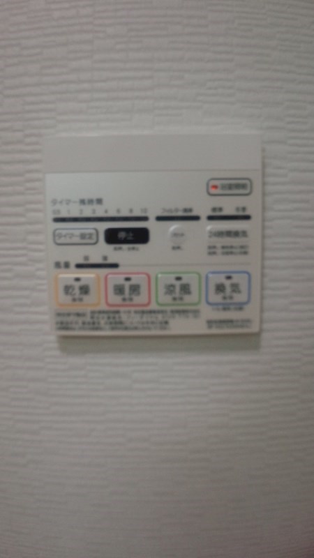 カサグランデ本町 その他16