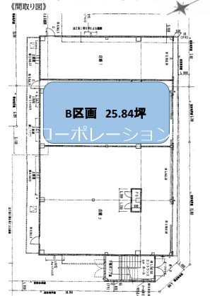 プロニティ江川　(店舗) 間取り図