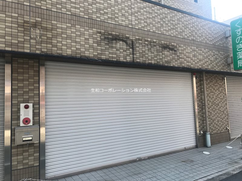 プロニティ江川　(店舗) その他1