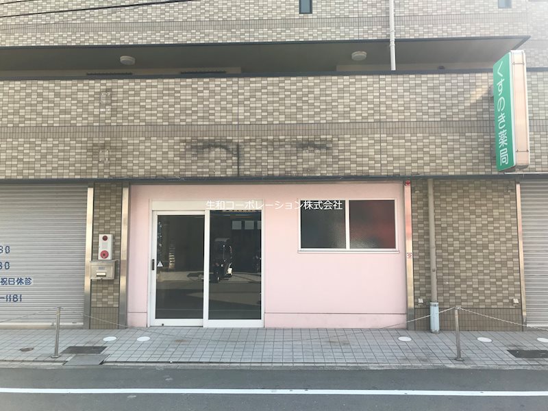 プロニティ江川　(店舗) その他7