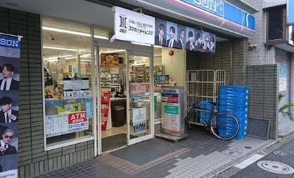 アスティ大森 周辺画像3