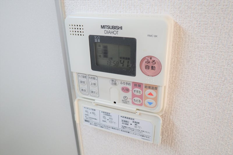 レジデンス八楽 その他9