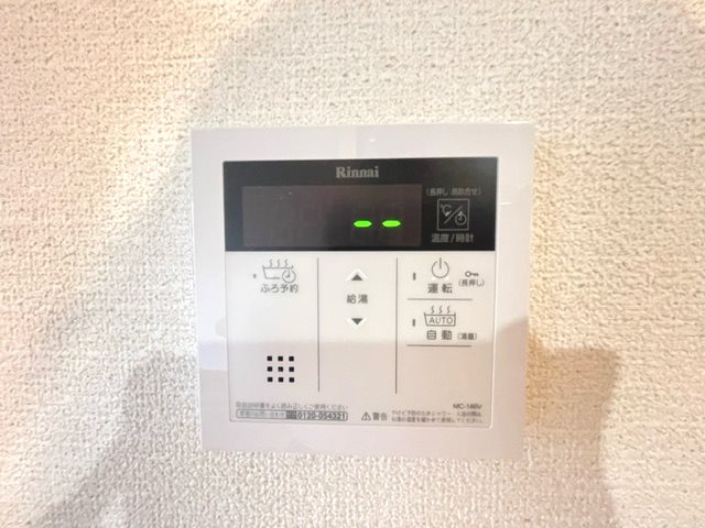 ｴｽﾎﾟｱｰﾙ泉 その他6