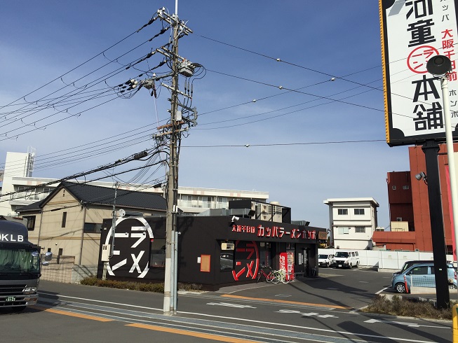 カーサ恵風 周辺画像5