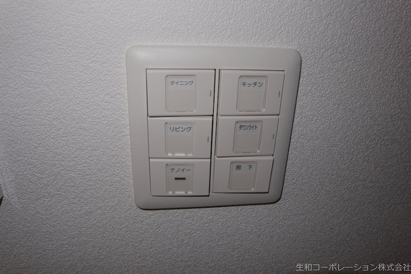 JS御園通 その他11