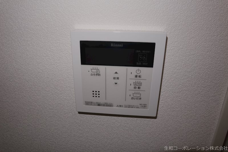 JS御園通 その他13