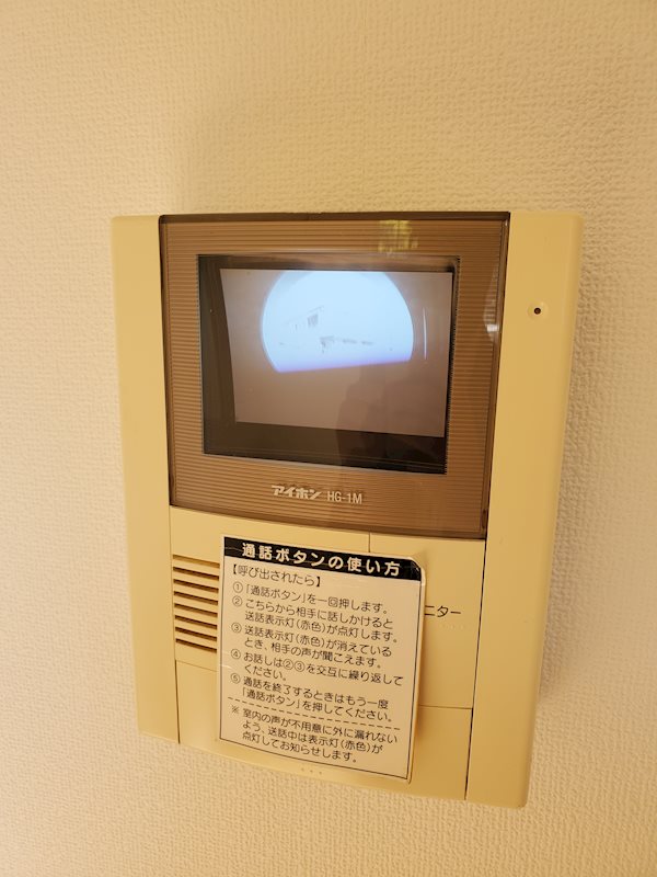 リーブルメゾン その他7