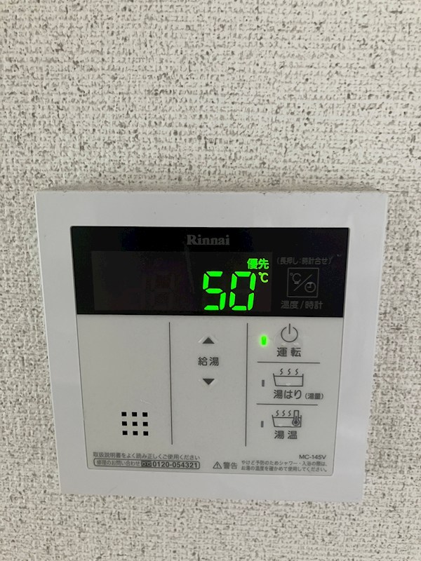 メゾンマルソー その他12