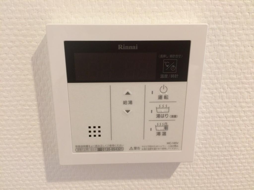セイワパレス東三国駅前 その他17