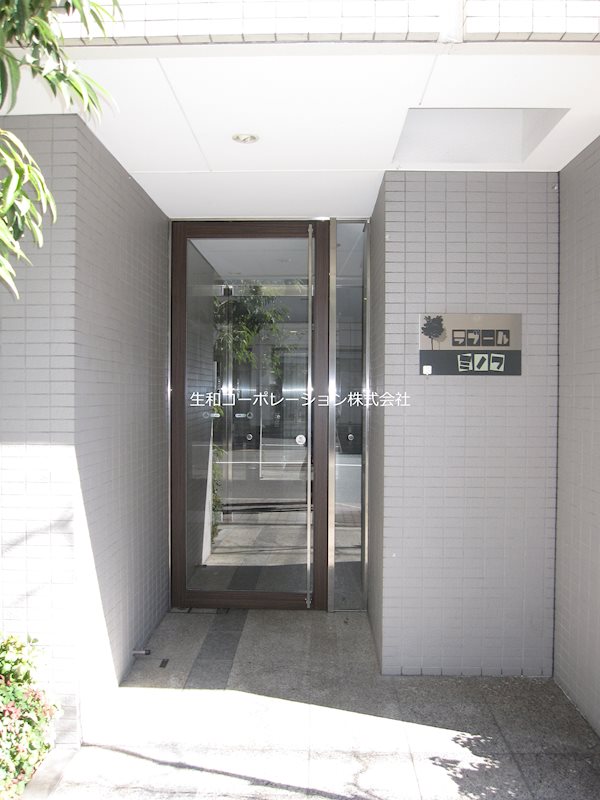 ラブールミノワ その他外観1