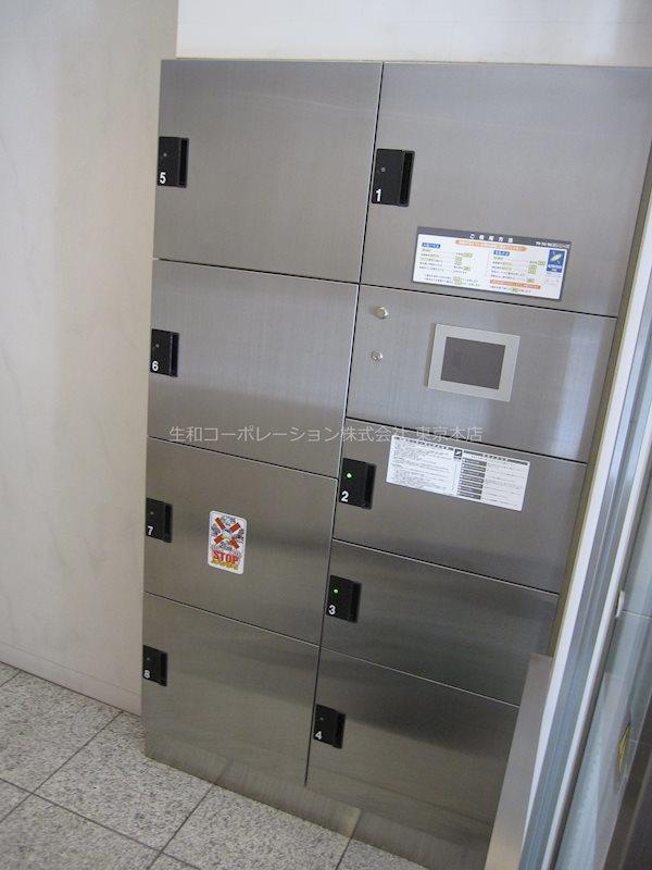 ラブールミノワ その他10