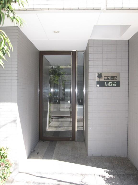 ラブールミノワ その他11