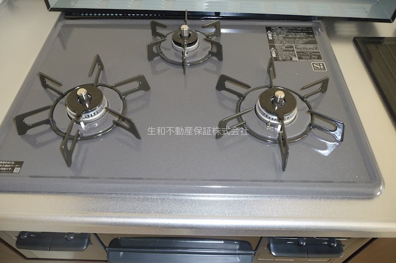 コンセールメゾン八戸溝 その他3