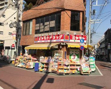 エルアルコン 周辺画像4