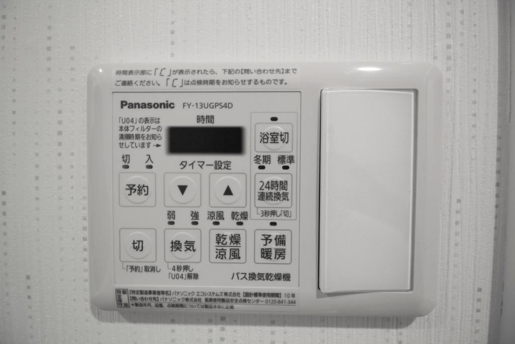 ポルト ボヌール セウ その他25