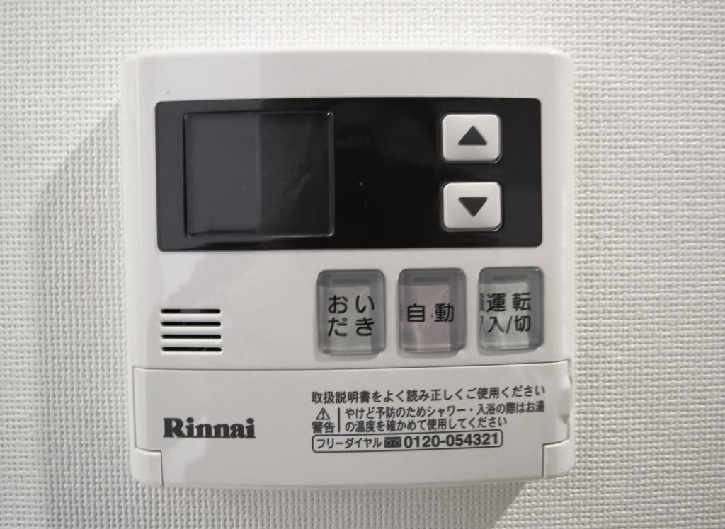 ポルト ボヌール セウ その他27