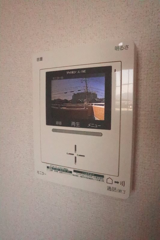 ナシ ドゥ モアール その他3