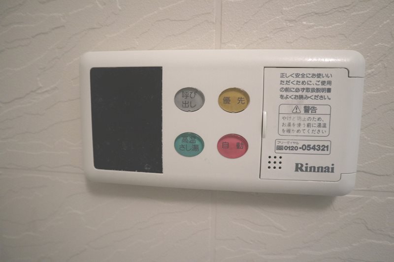 ナシ ドゥ モアール その他7