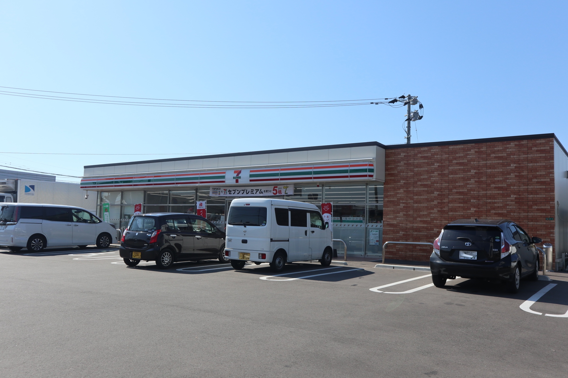 ナシ ドゥ モアール 周辺画像3