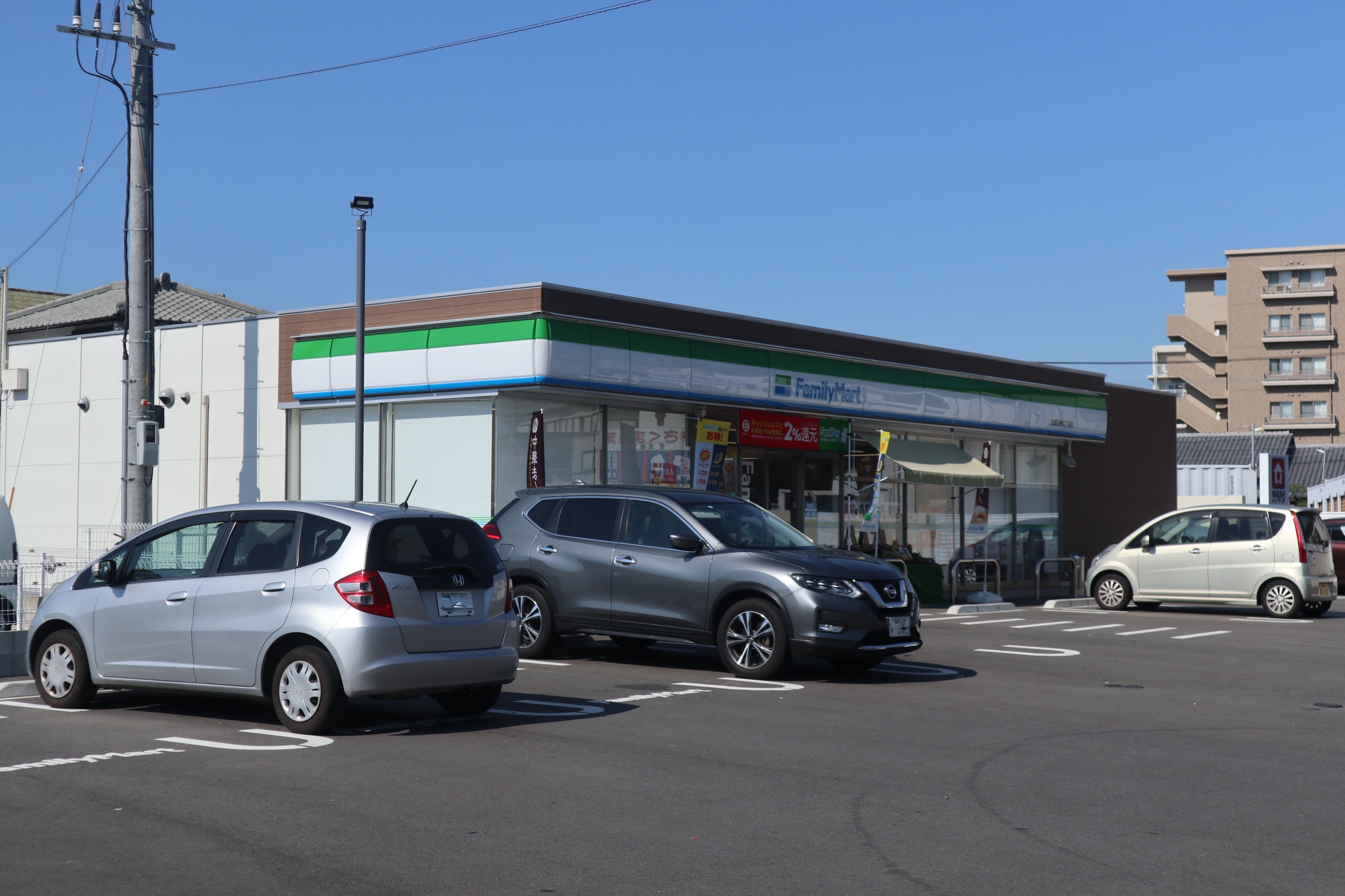 ナシ ドゥ モアール 周辺画像4