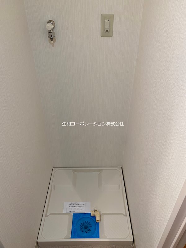 セトル オクサワ その他2