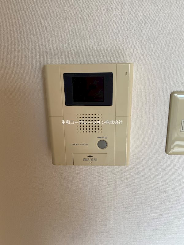 セトル オクサワ その他3