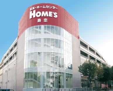 SAパームレジデンス 周辺画像6