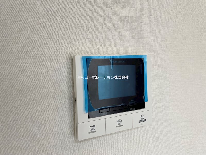 SAパームレジデンス その他1