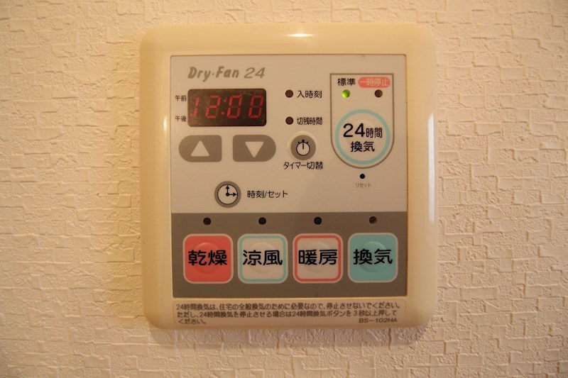オリーベンハウス その他11