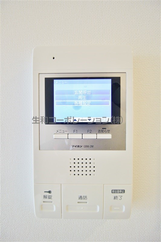 アルカディア田園調布 その他5