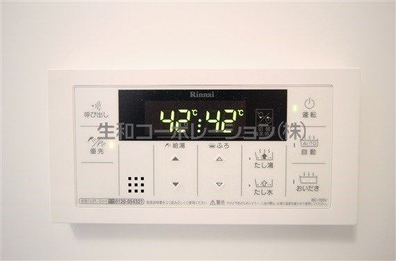 アルカディア田園調布 その他12