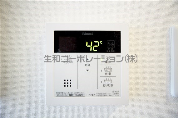 アルカディア田園調布 その他14