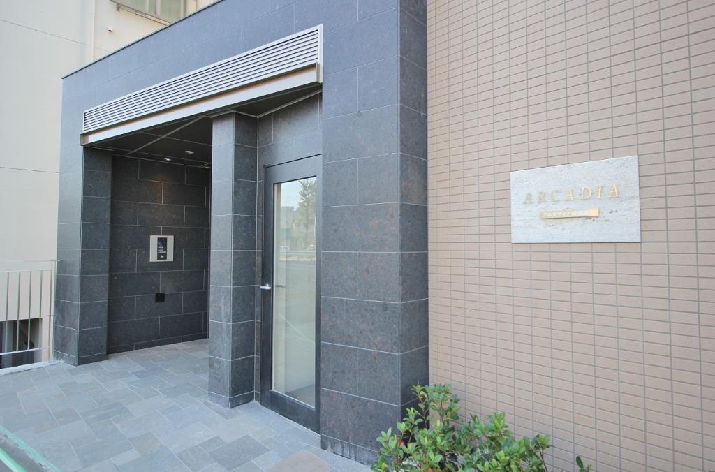 アルカディア田園調布 その他15