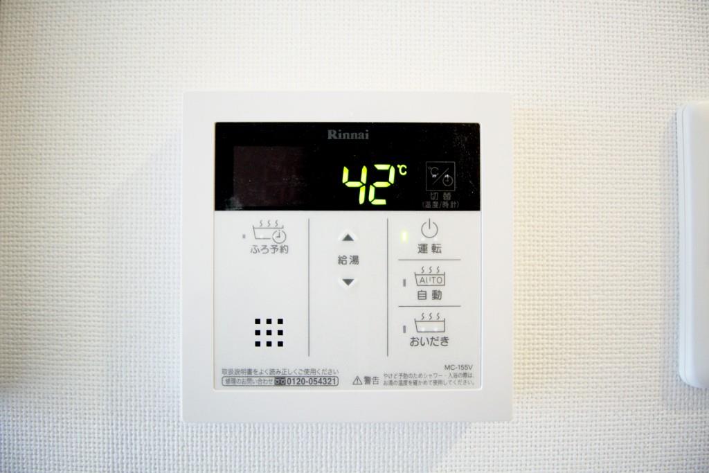 アルカディア田園調布 その他37