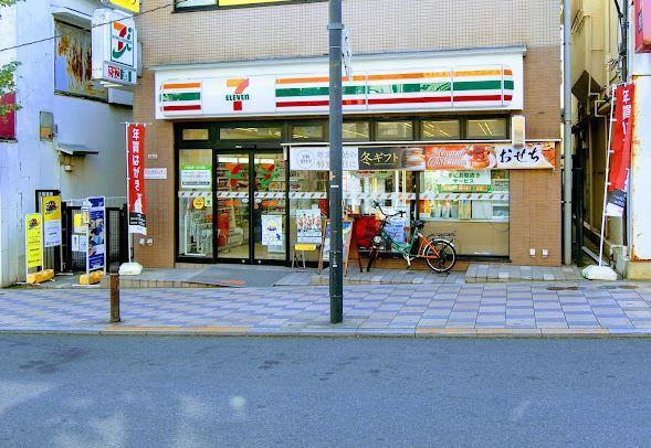 アルカディア田園調布 周辺画像2