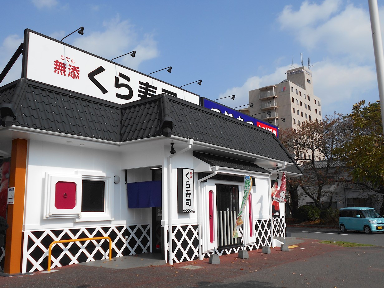 コンフォート(佐賀) 周辺画像3